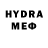 MDMA кристаллы VideoPrens