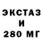 A PVP крисы CK UFC Like