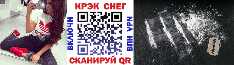 маркетплейс какой сайт  Горно-Алтайск  Кокаин Колумбийский 