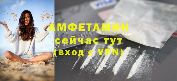 таблы Ивангород