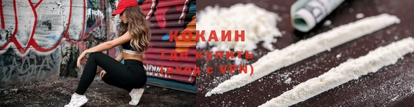 таблы Ивангород