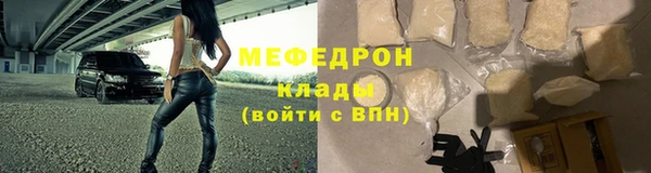 гашишное масло Бронницы