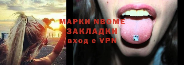 mix Зуевка