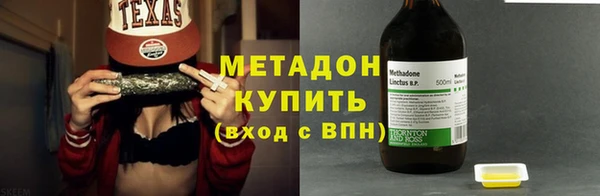 винт Богданович