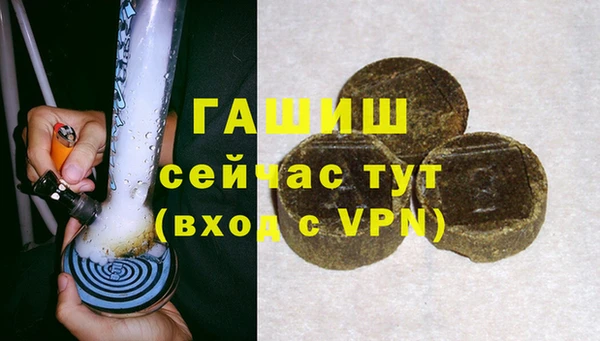 тгк Богородицк