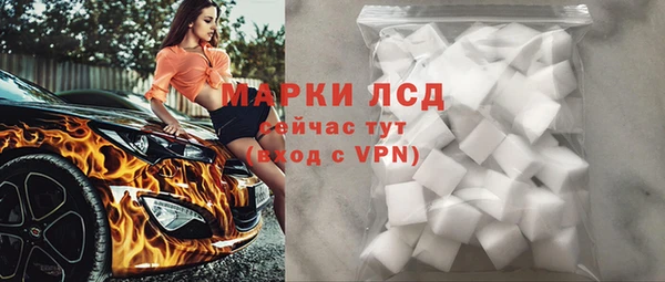 mix Зуевка