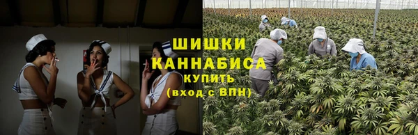 мет Грязи