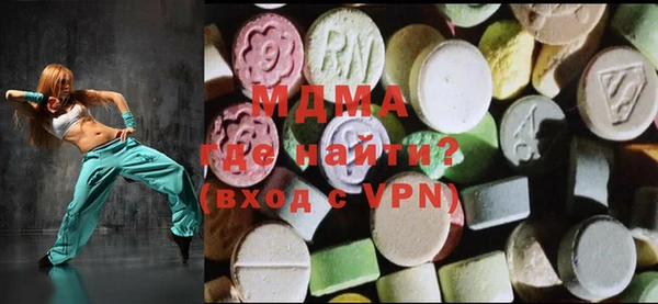 винт Богданович