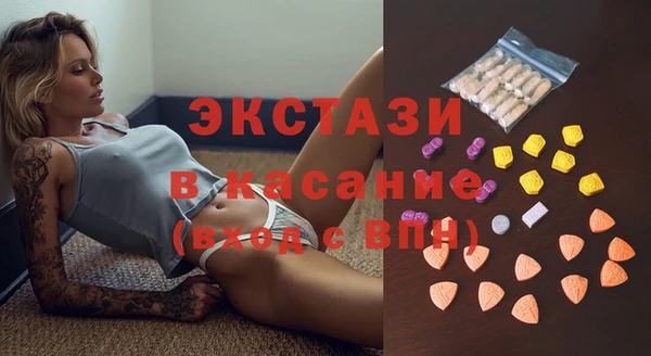 каннабис Губаха