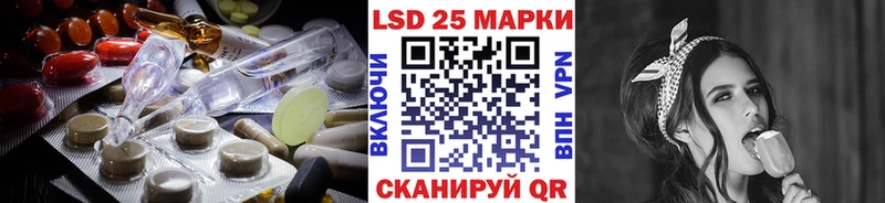 маркетплейс телеграм  Горно-Алтайск  ЛСД экстази ecstasy 